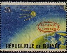 z vendido Republica de Guinea 1965 Scott 391 Sello Nuevo Primer Satélite Lanzado al espacio 04/10/57 con sobreimpresion Luna 9 03/02/1966 sin goma 